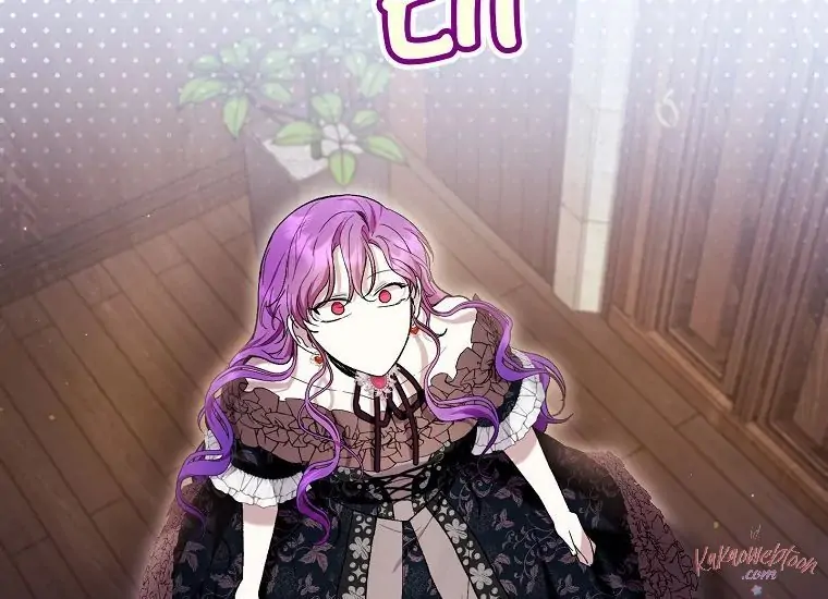 The Perks of Being a Villainess Chapter 44 Gambar 32