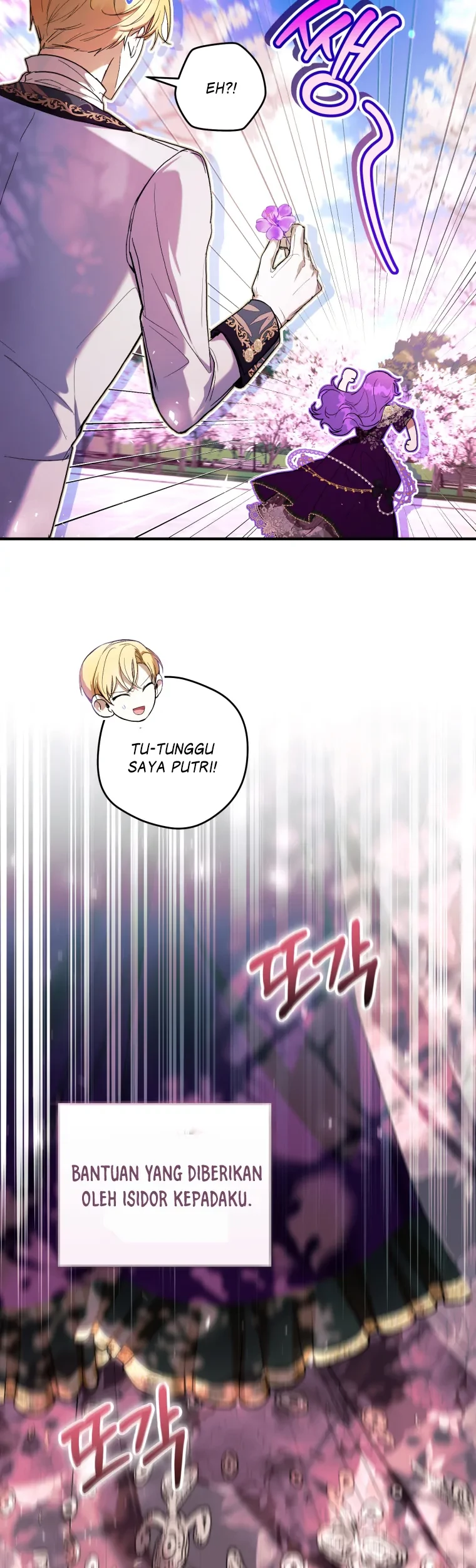 The Perks of Being a Villainess Chapter 46 Gambar 22