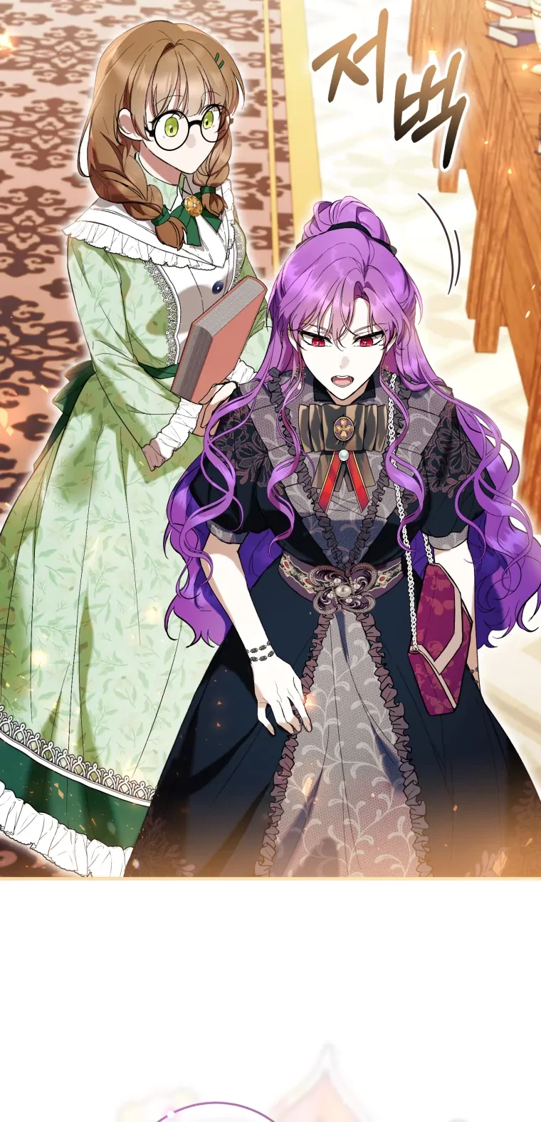 The Perks of Being a Villainess Chapter 46 Gambar 72