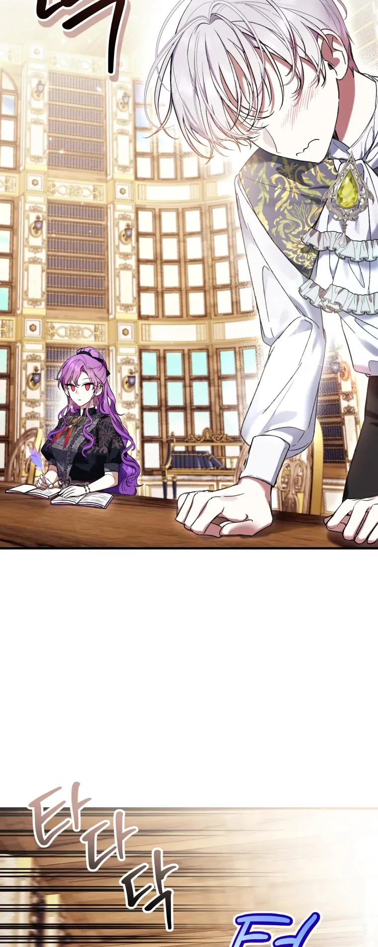 The Perks of Being a Villainess Chapter 47 Gambar 23