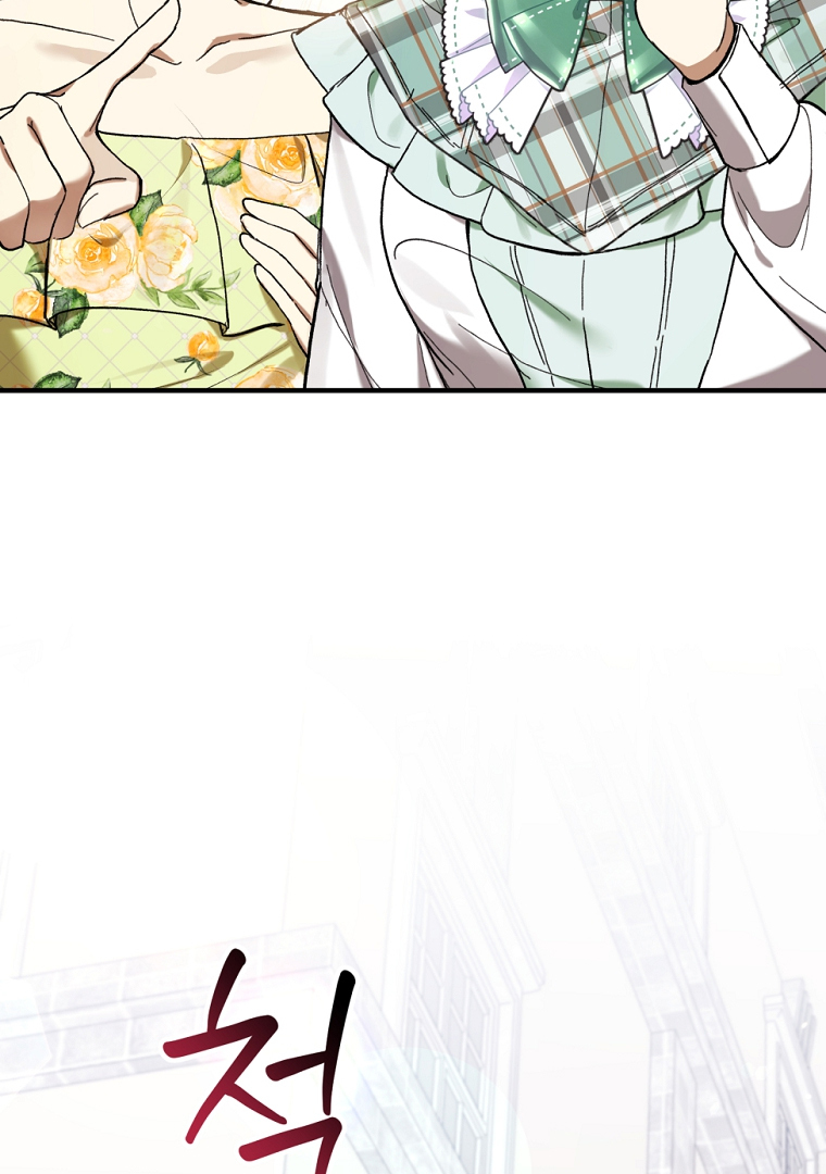 The Perks of Being a Villainess Chapter 48 Gambar 42