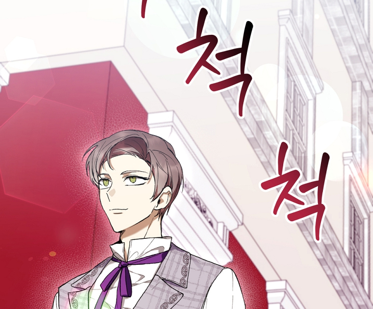 The Perks of Being a Villainess Chapter 48 Gambar 43