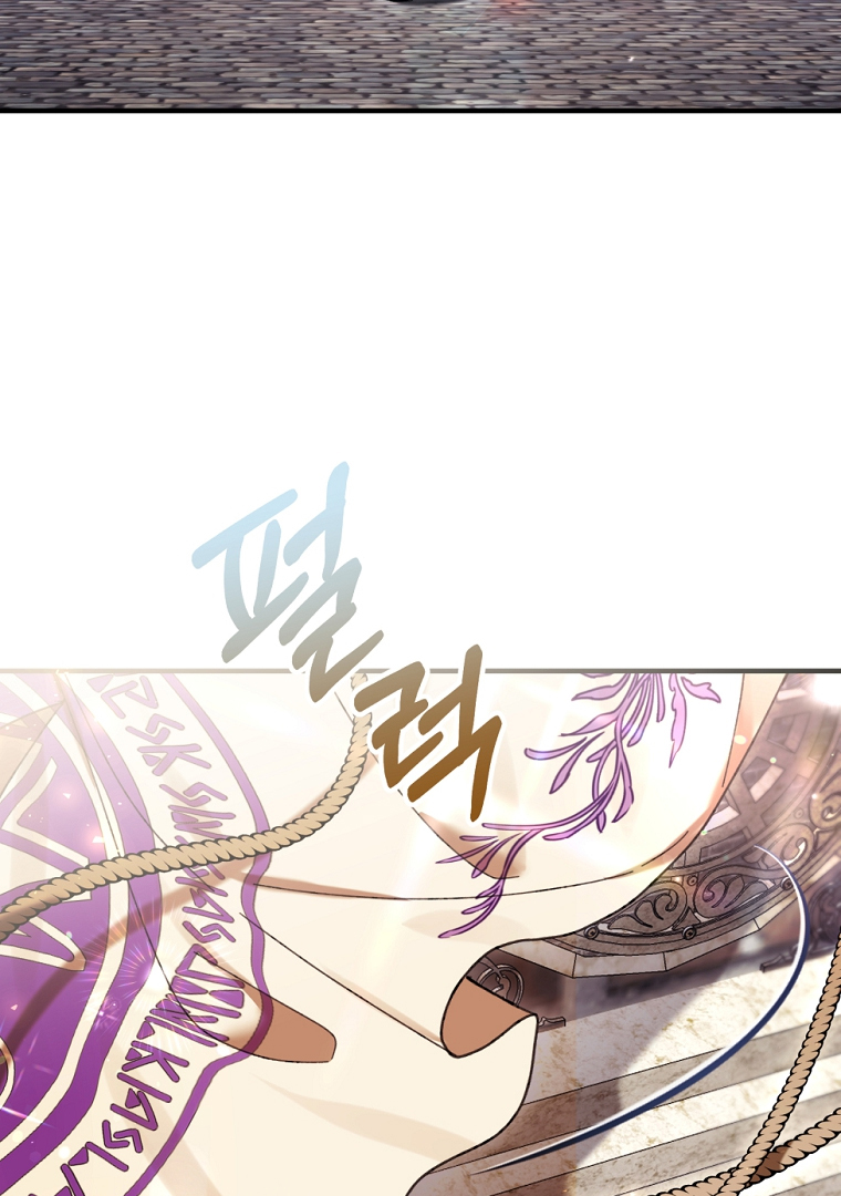 The Perks of Being a Villainess Chapter 48 Gambar 47