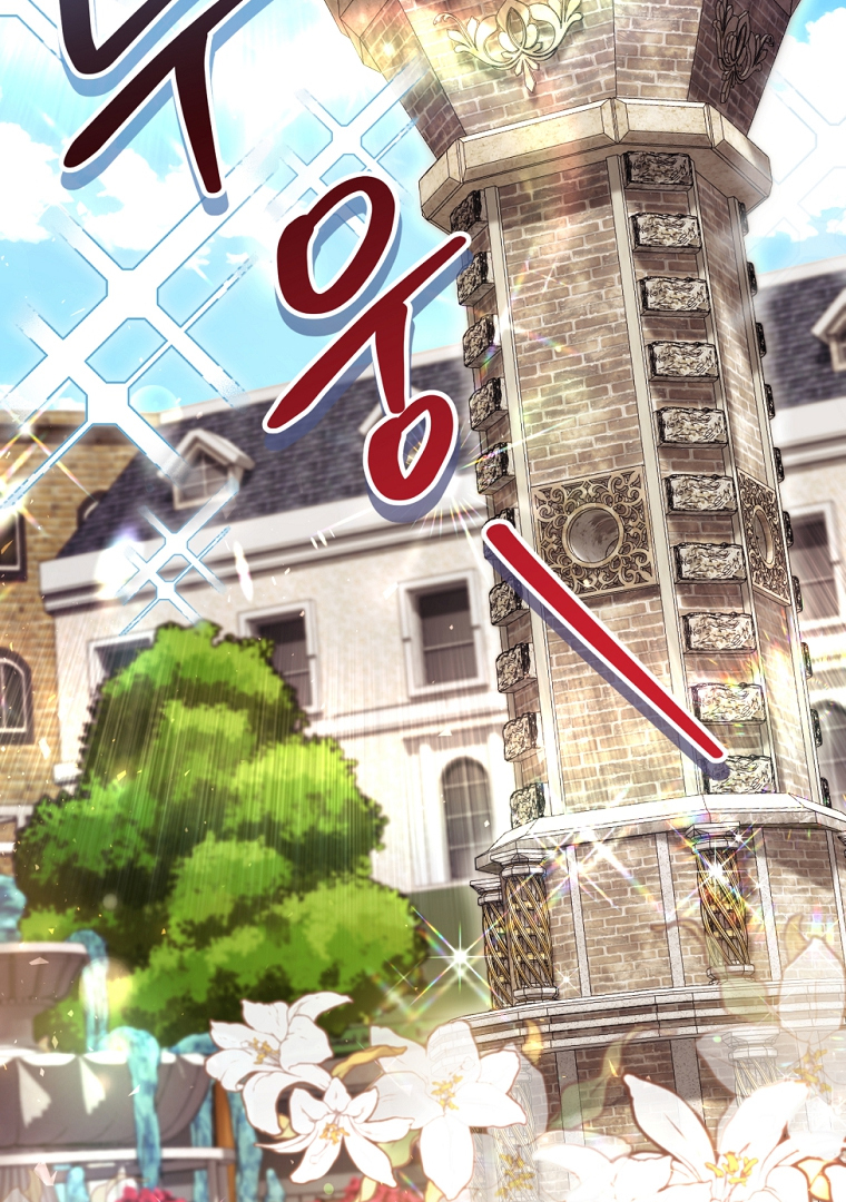 The Perks of Being a Villainess Chapter 48 Gambar 49