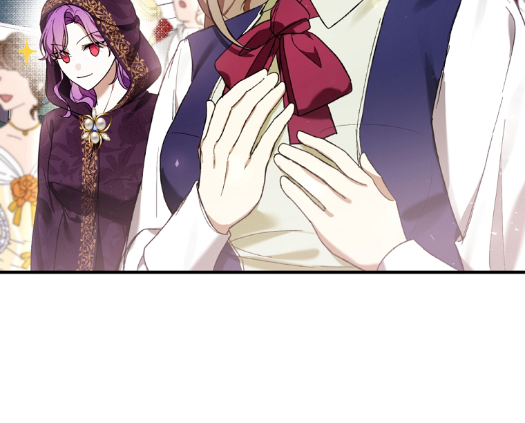 The Perks of Being a Villainess Chapter 48 Gambar 53