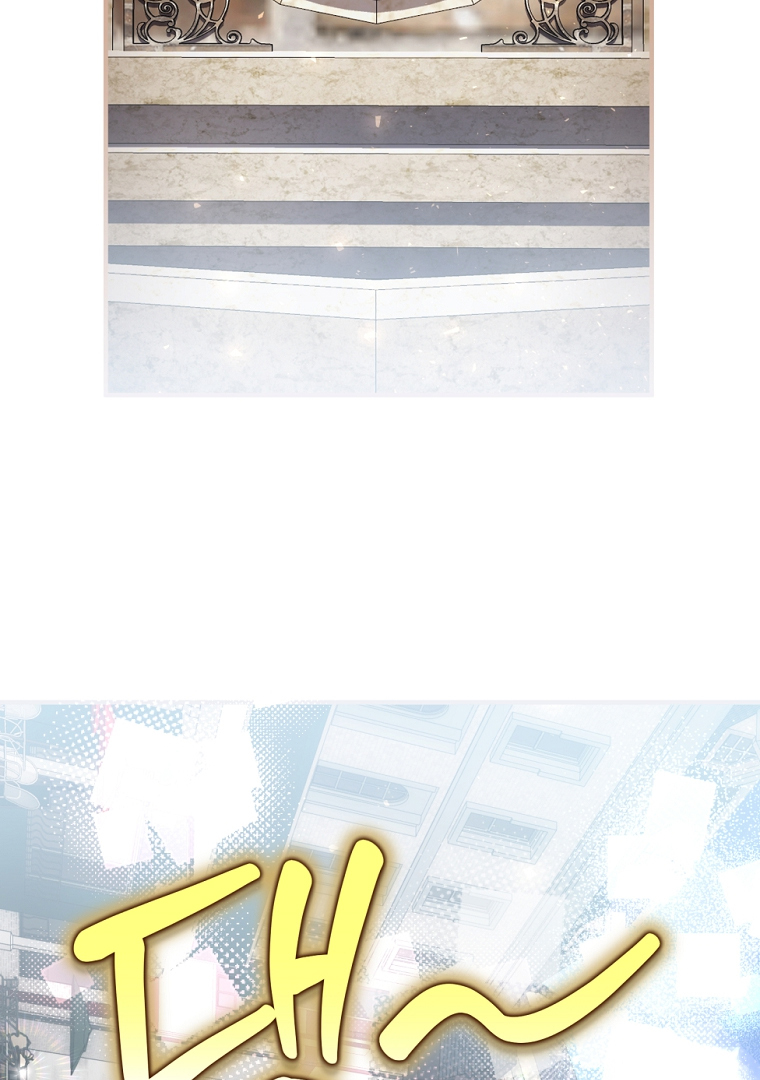 The Perks of Being a Villainess Chapter 48 Gambar 55