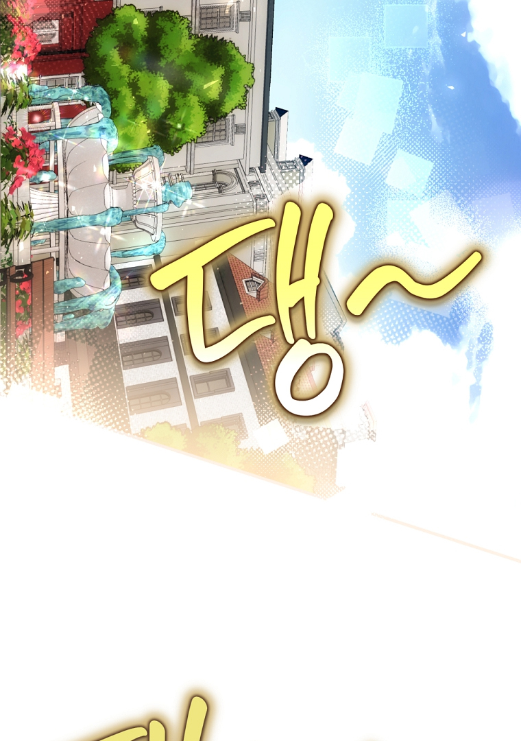 The Perks of Being a Villainess Chapter 48 Gambar 57