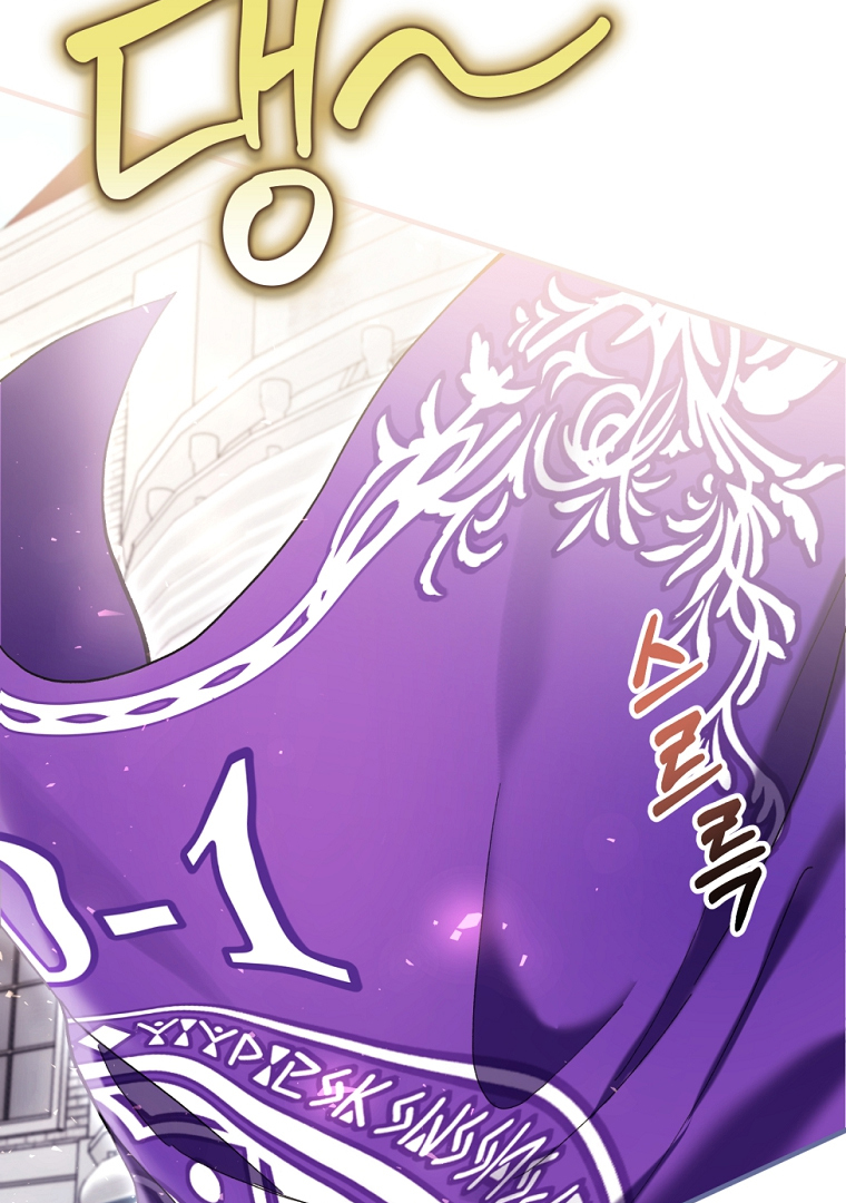 The Perks of Being a Villainess Chapter 48 Gambar 58