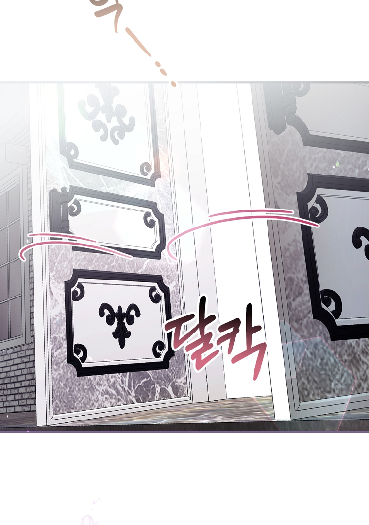 The Perks of Being a Villainess Chapter 48 Gambar 61