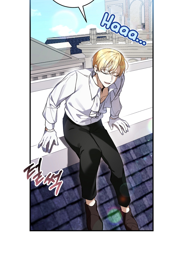 The Perks of Being a Villainess Chapter 48 Gambar 71