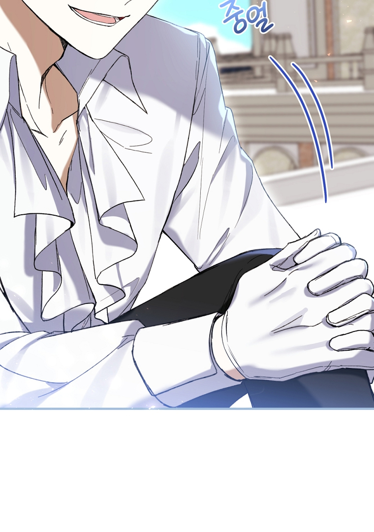 The Perks of Being a Villainess Chapter 48 Gambar 82