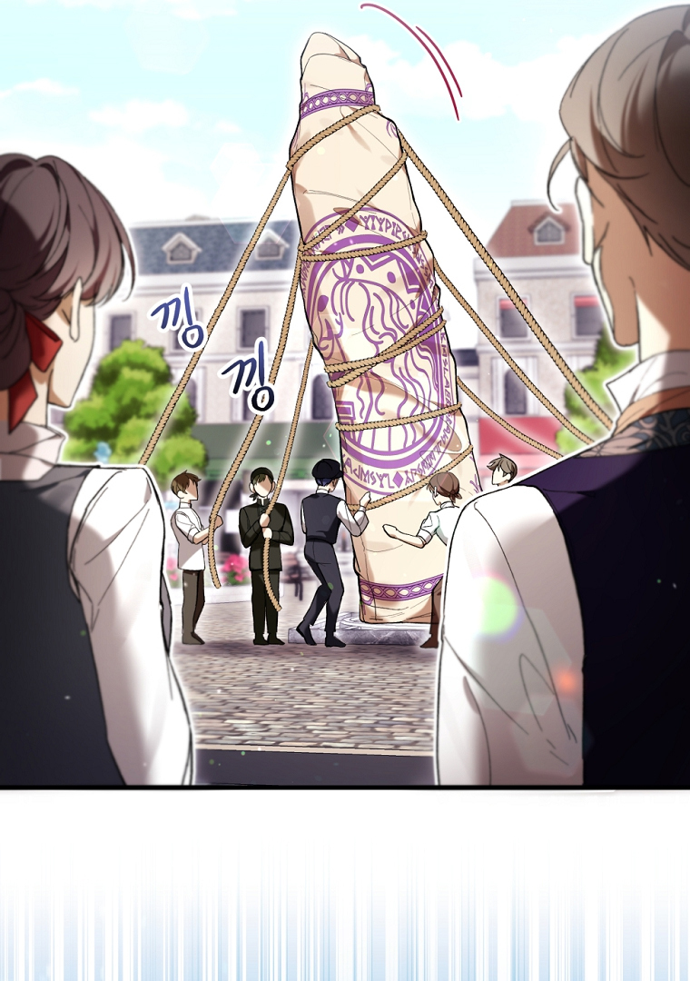 The Perks of Being a Villainess Chapter 48 Gambar 17