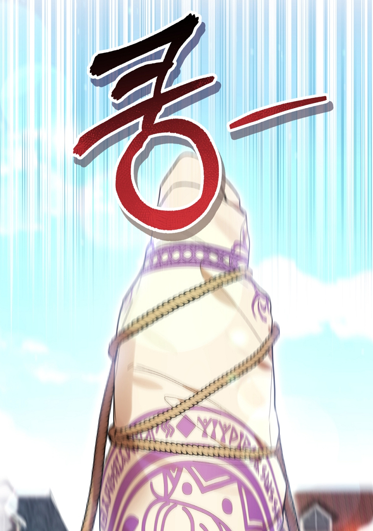 The Perks of Being a Villainess Chapter 48 Gambar 18