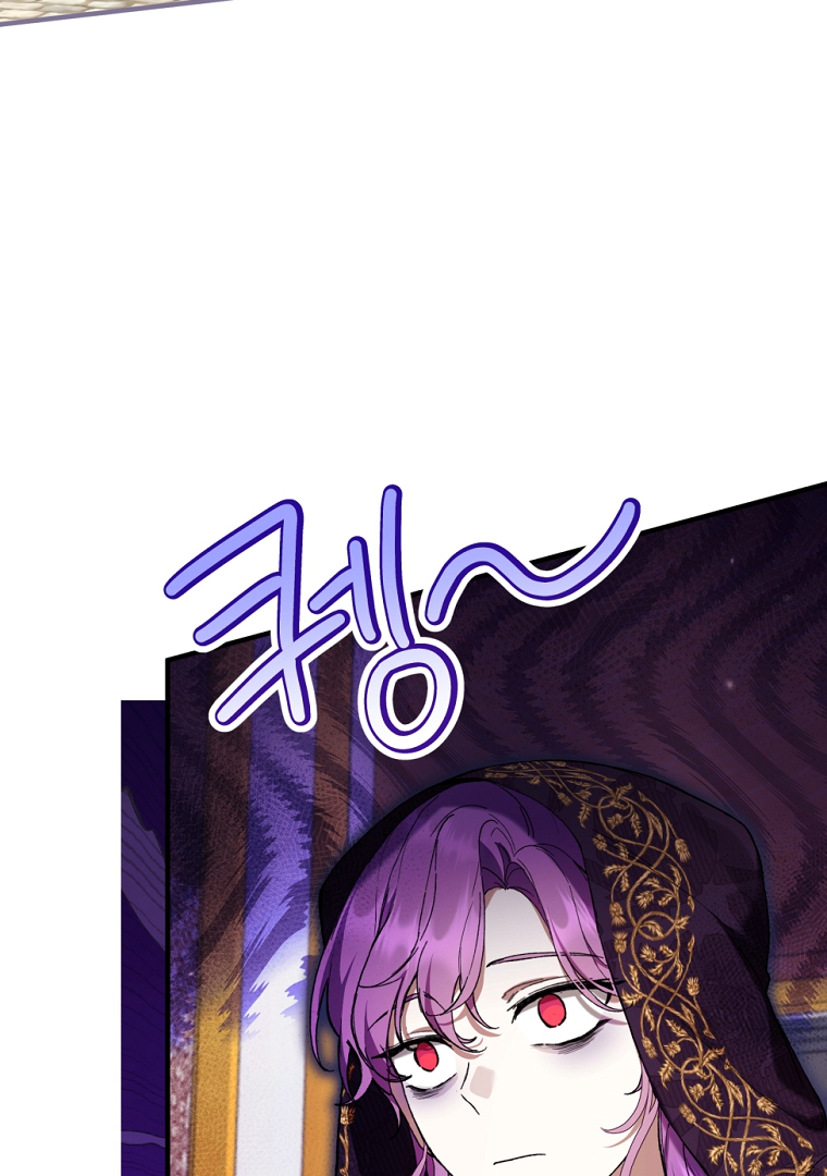 The Perks of Being a Villainess Chapter 48 Gambar 30