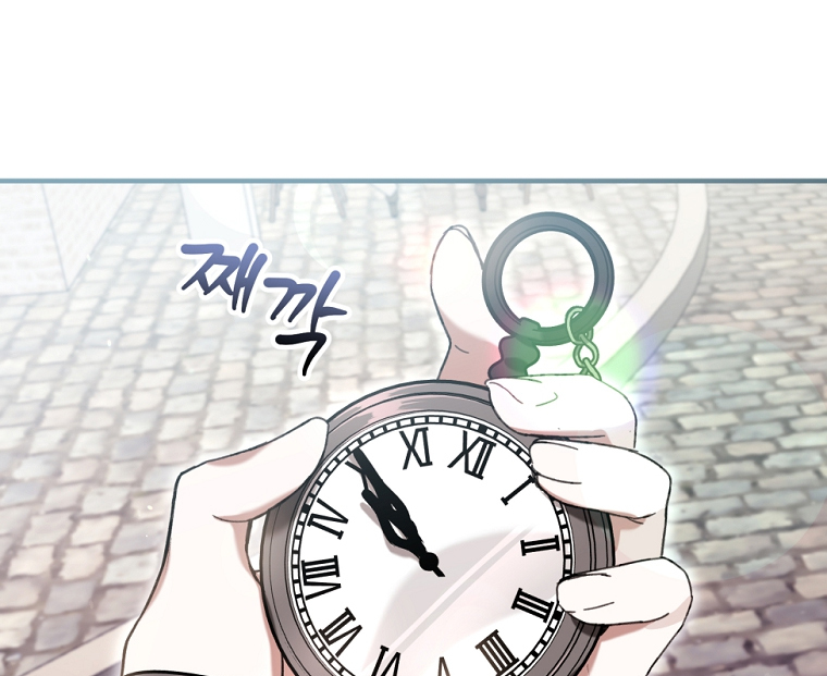 The Perks of Being a Villainess Chapter 48 Gambar 32