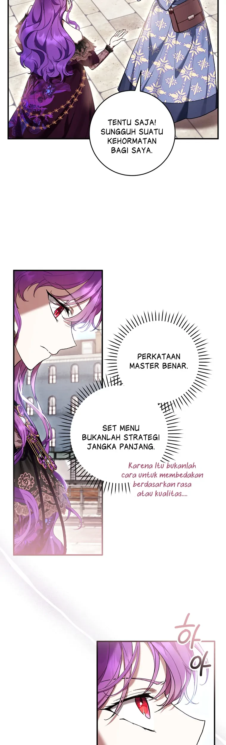 The Perks of Being a Villainess Chapter 49 Gambar 14