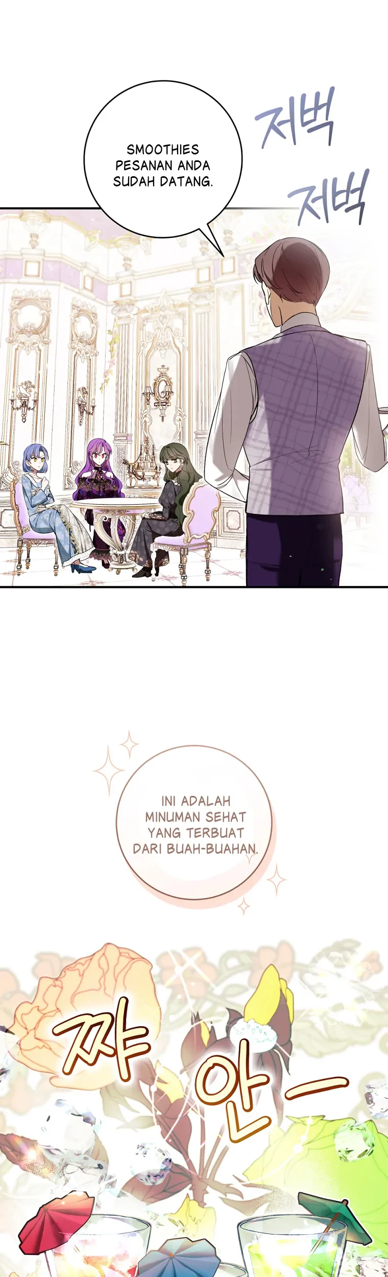 The Perks of Being a Villainess Chapter 49 Gambar 71