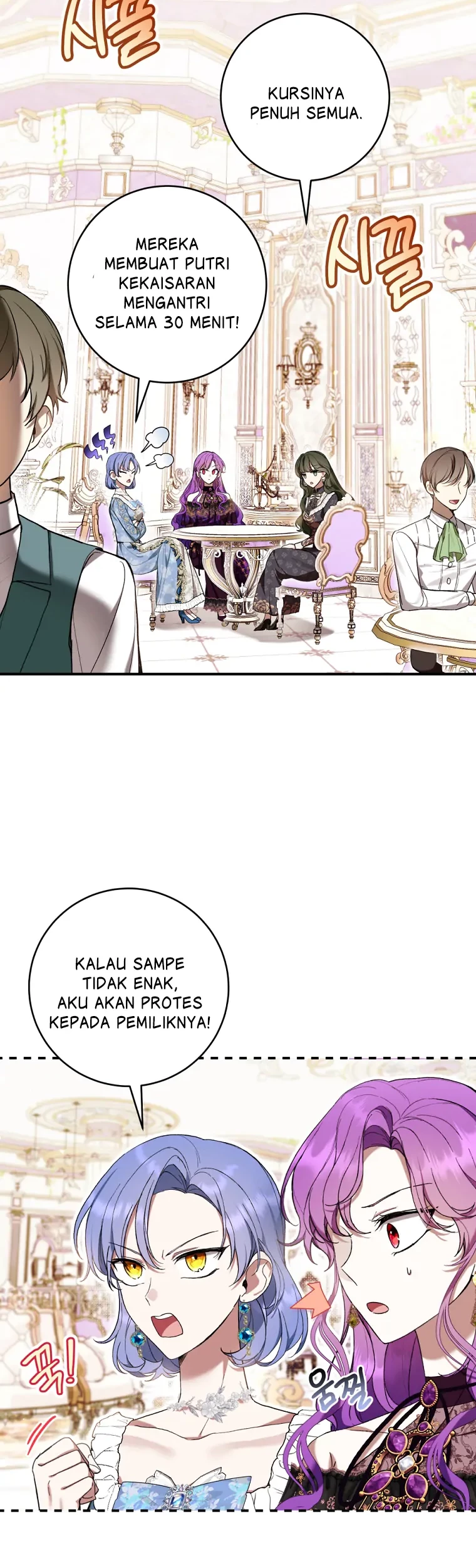 The Perks of Being a Villainess Chapter 49 Gambar 69