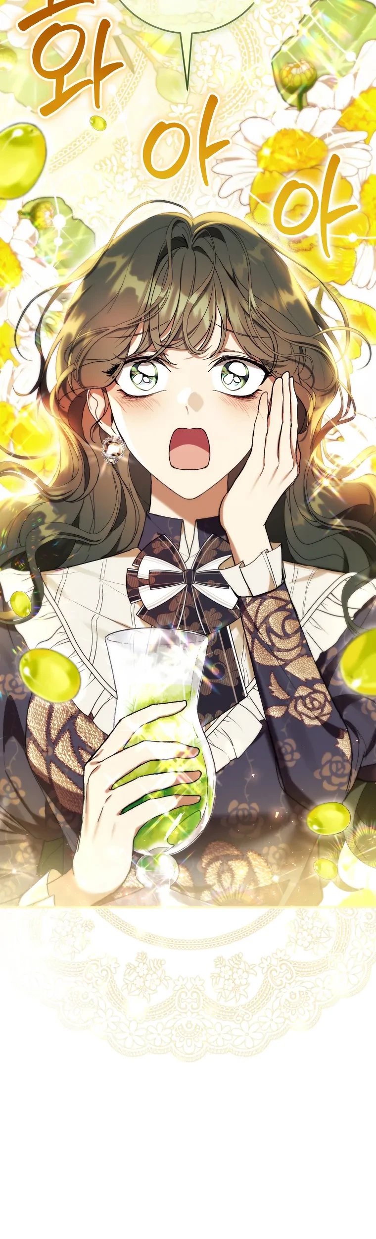 The Perks of Being a Villainess Chapter 49 Gambar 76