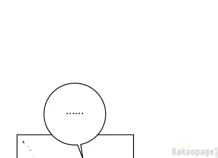 The Perks of Being a Villainess Chapter 5 Gambar 140