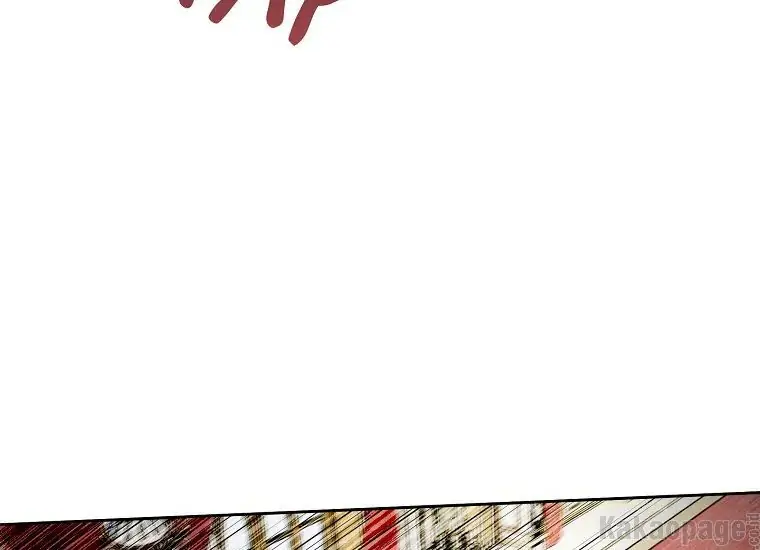 The Perks of Being a Villainess Chapter 5 Gambar 86