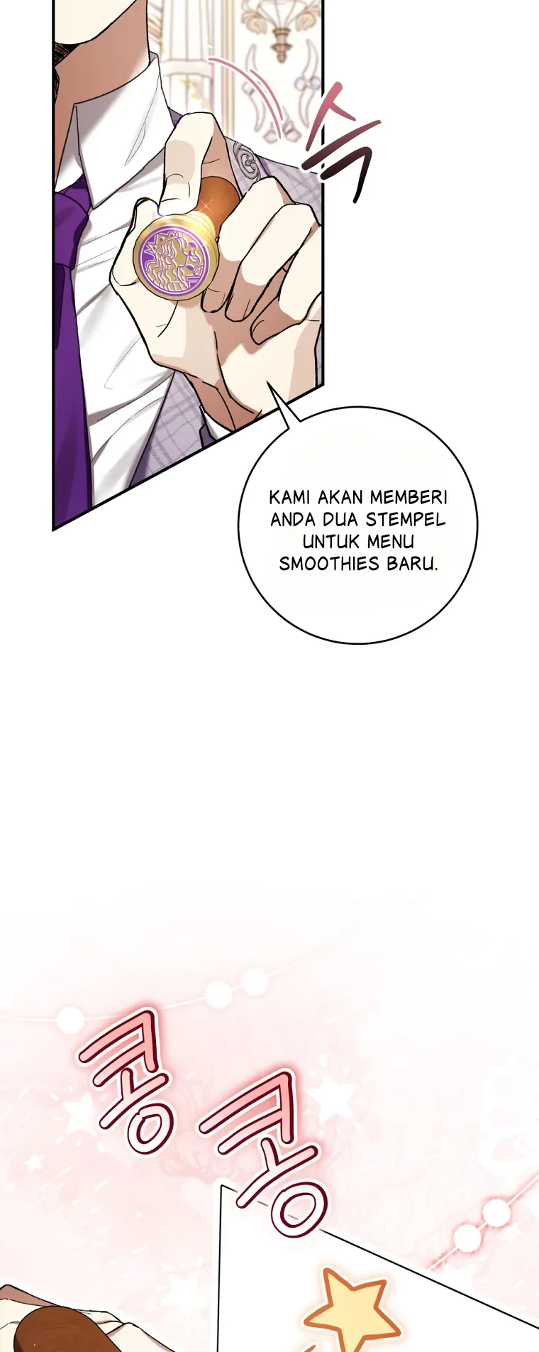 The Perks of Being a Villainess Chapter 50 Gambar 21