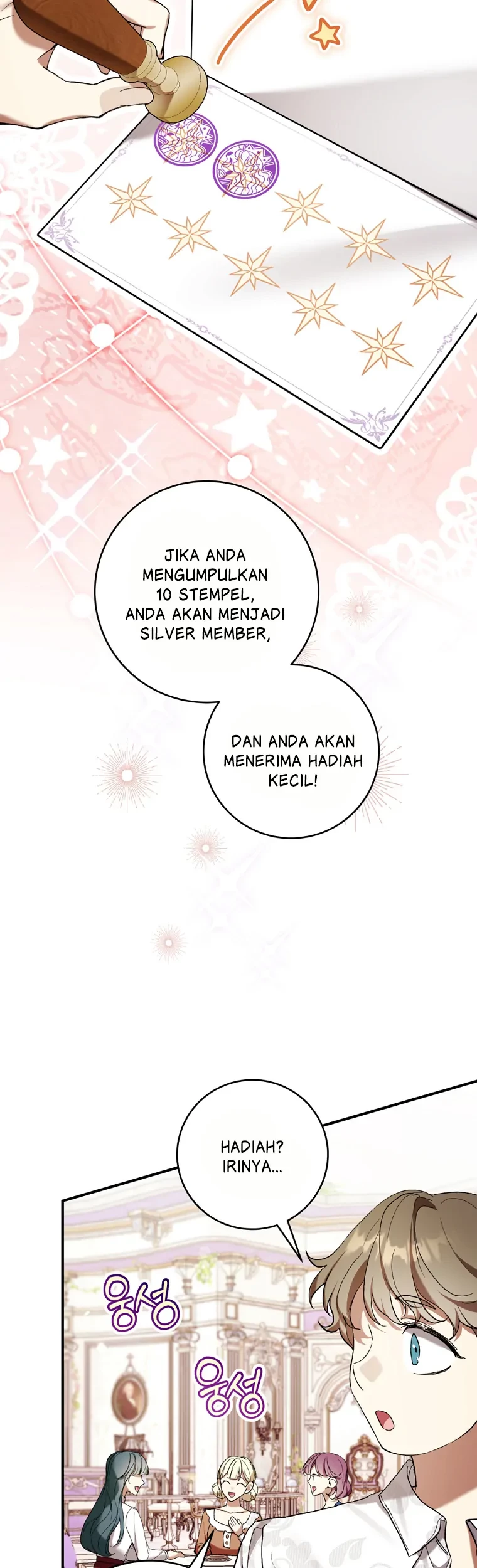 The Perks of Being a Villainess Chapter 50 Gambar 22