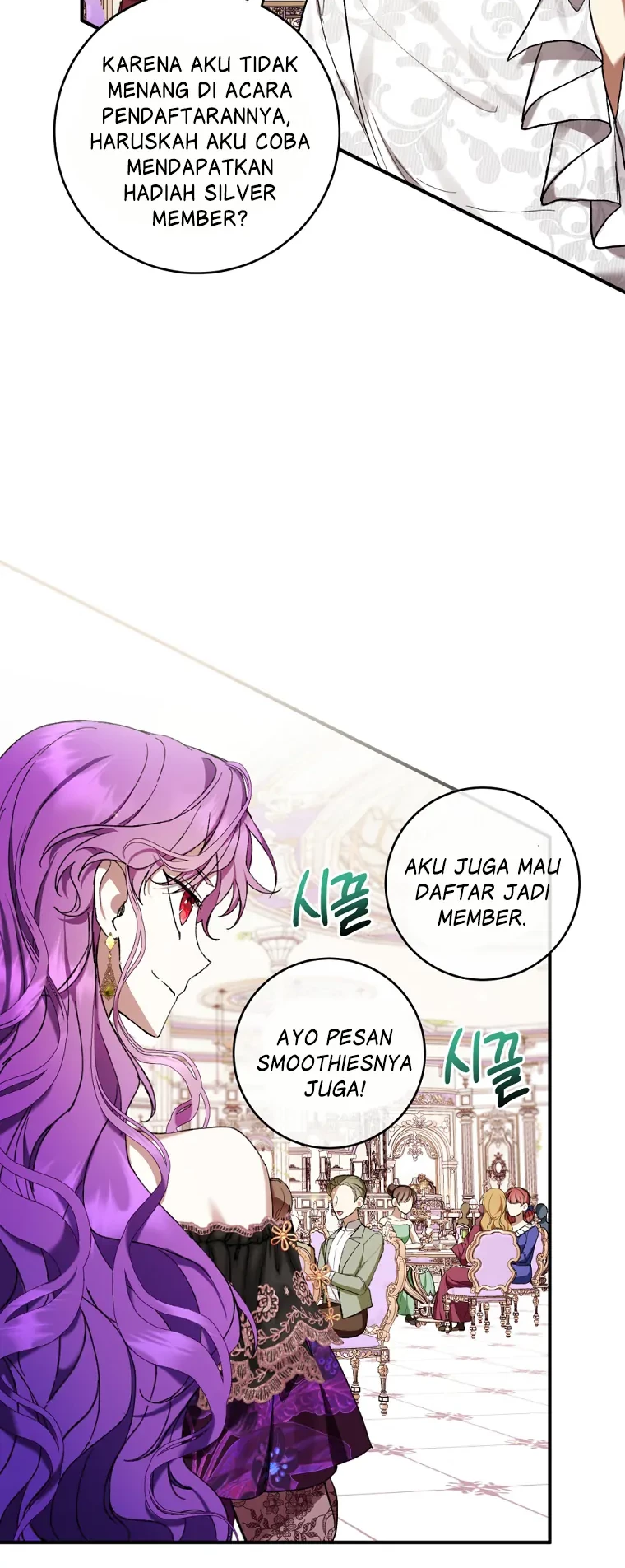 The Perks of Being a Villainess Chapter 50 Gambar 23