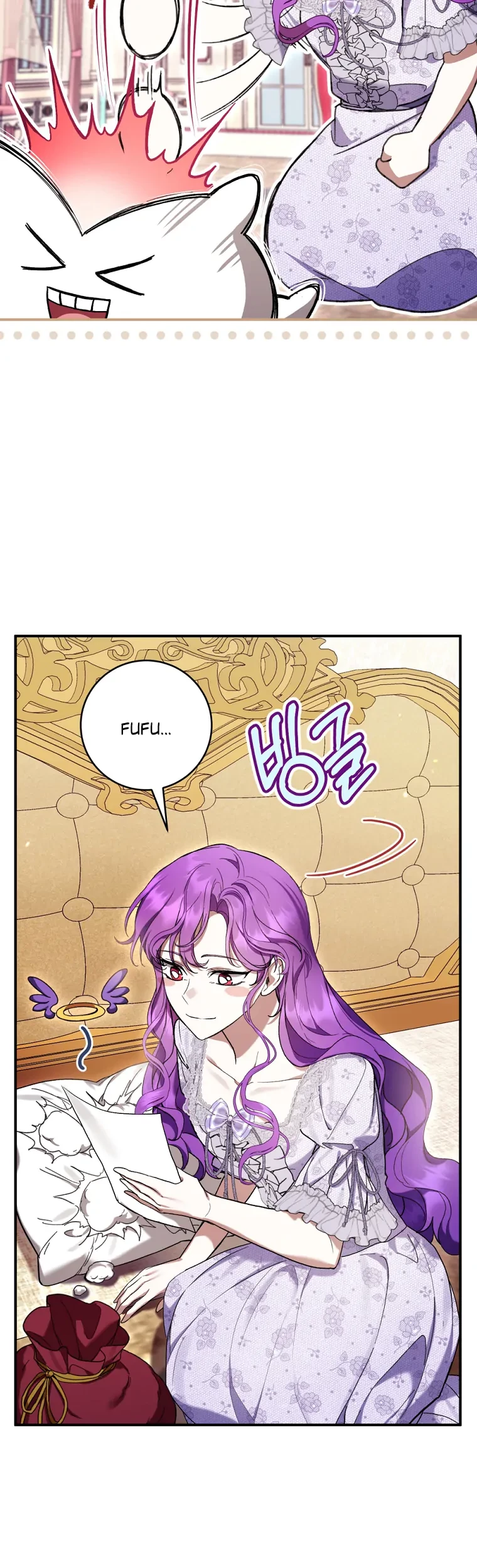 The Perks of Being a Villainess Chapter 50 Gambar 68