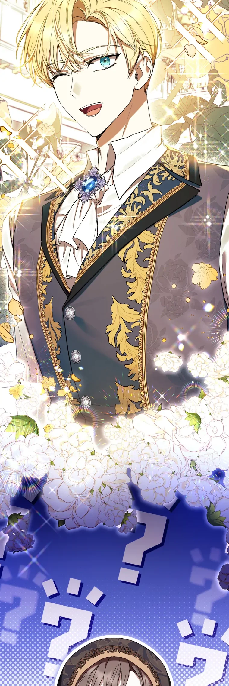 The Perks of Being a Villainess Chapter 51 Gambar 57