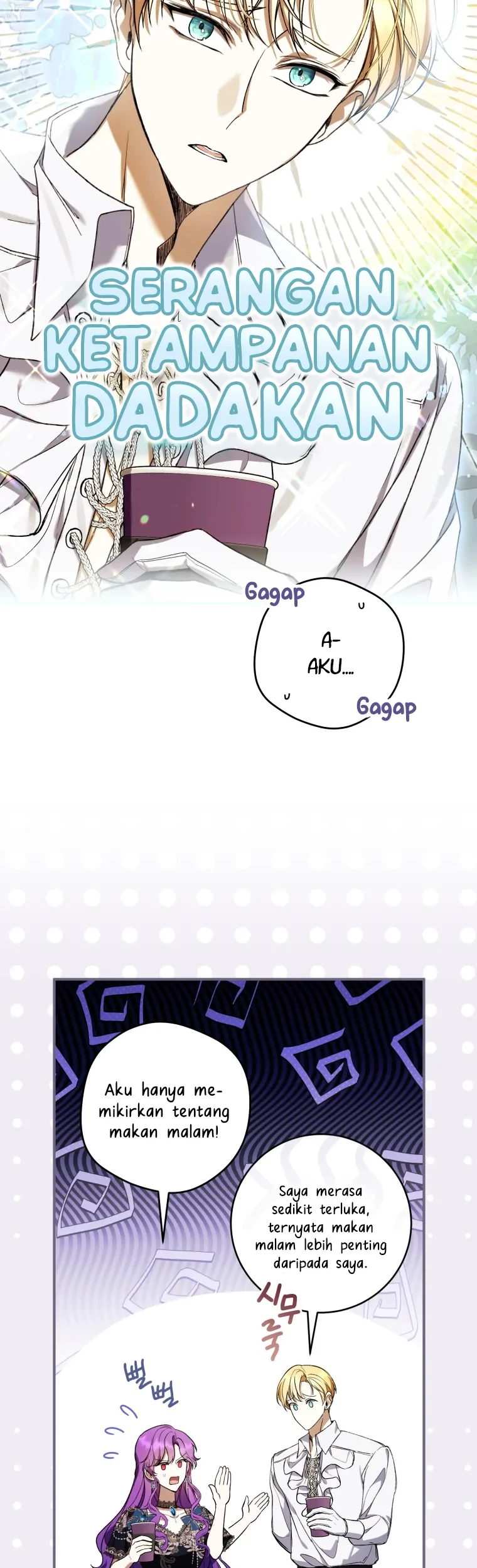 The Perks of Being a Villainess Chapter 52 Gambar 38