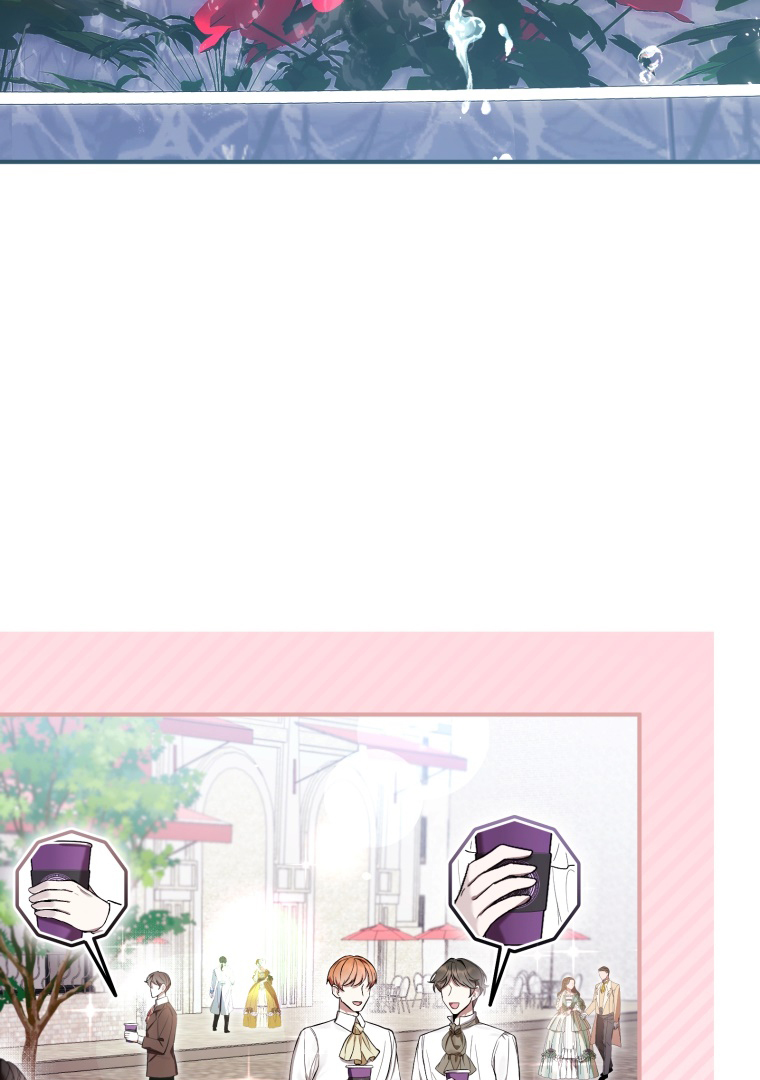 The Perks of Being a Villainess Chapter 53 Gambar 4