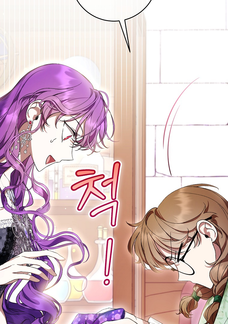 The Perks of Being a Villainess Chapter 53 Gambar 43