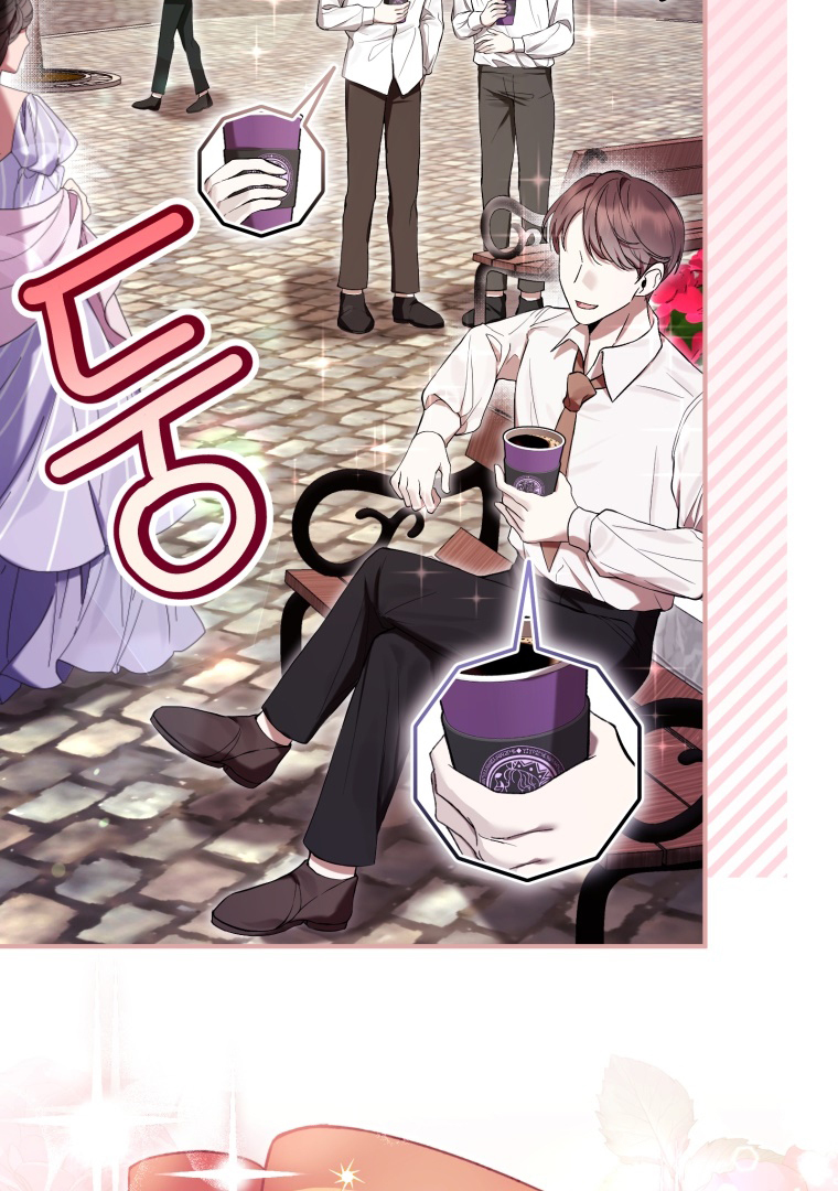 The Perks of Being a Villainess Chapter 53 Gambar 5