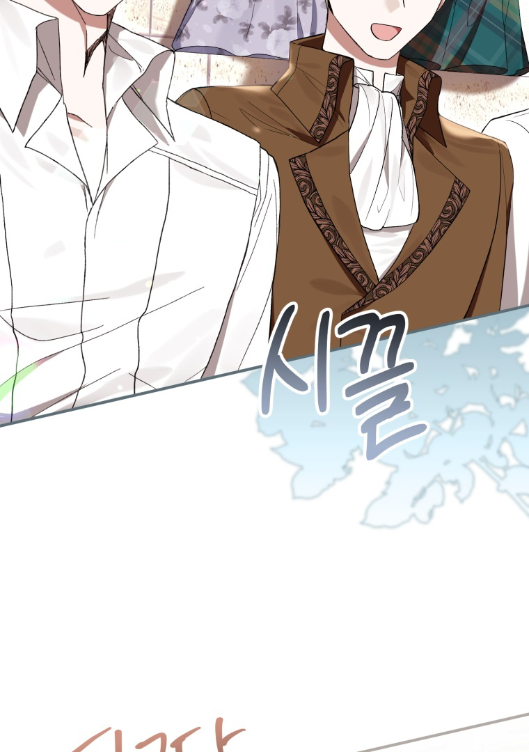 The Perks of Being a Villainess Chapter 53 Gambar 69