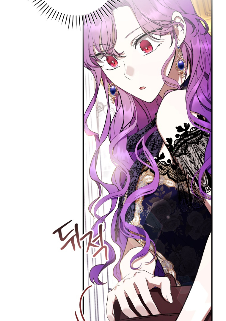 The Perks of Being a Villainess Chapter 53 Gambar 91