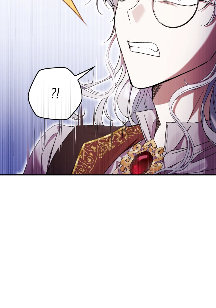 The Perks of Being a Villainess Chapter 53 Gambar 112