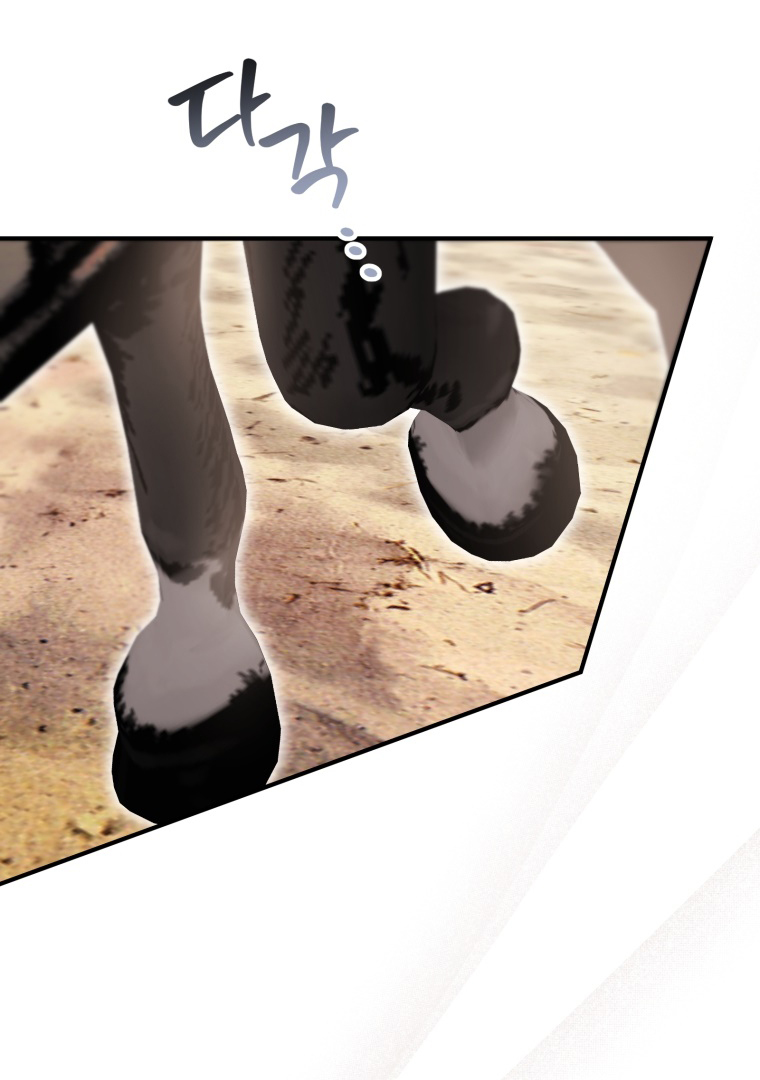 The Perks of Being a Villainess Chapter 53 Gambar 123