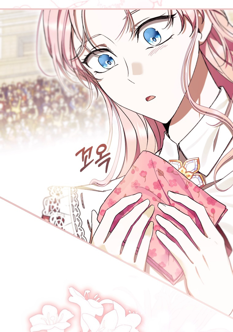 The Perks of Being a Villainess Chapter 53 Gambar 128