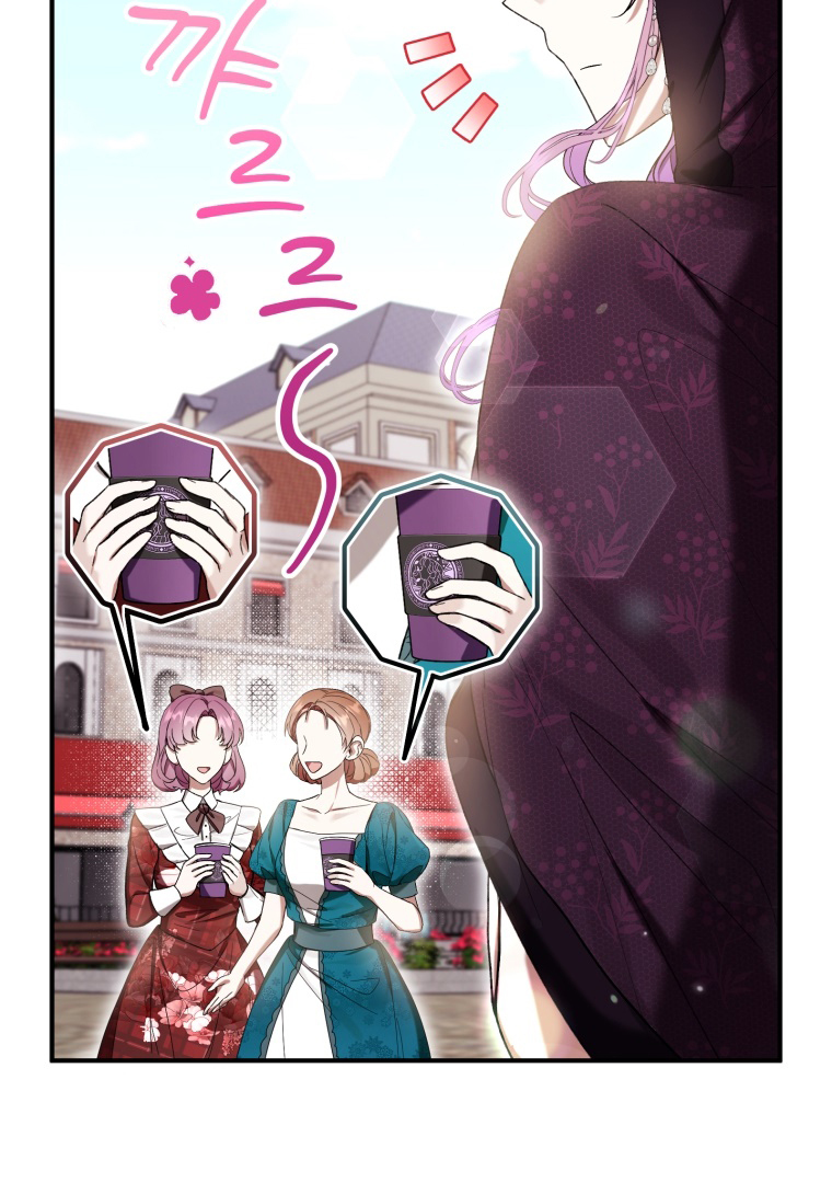 The Perks of Being a Villainess Chapter 53 Gambar 13