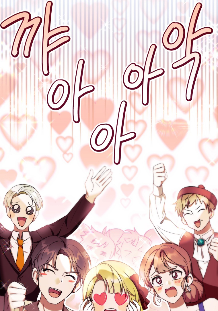 The Perks of Being a Villainess Chapter 53 Gambar 131