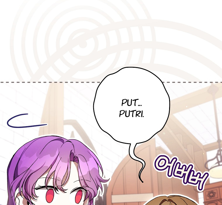 The Perks of Being a Villainess Chapter 53 Gambar 39