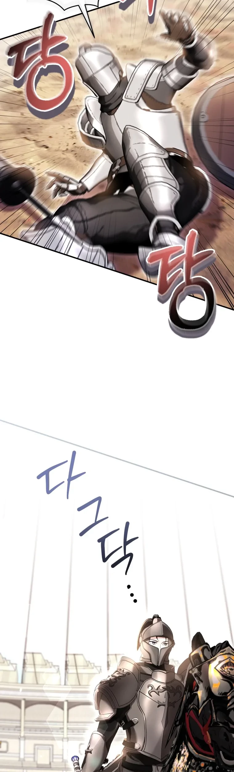 The Perks of Being a Villainess Chapter 54 Gambar 31