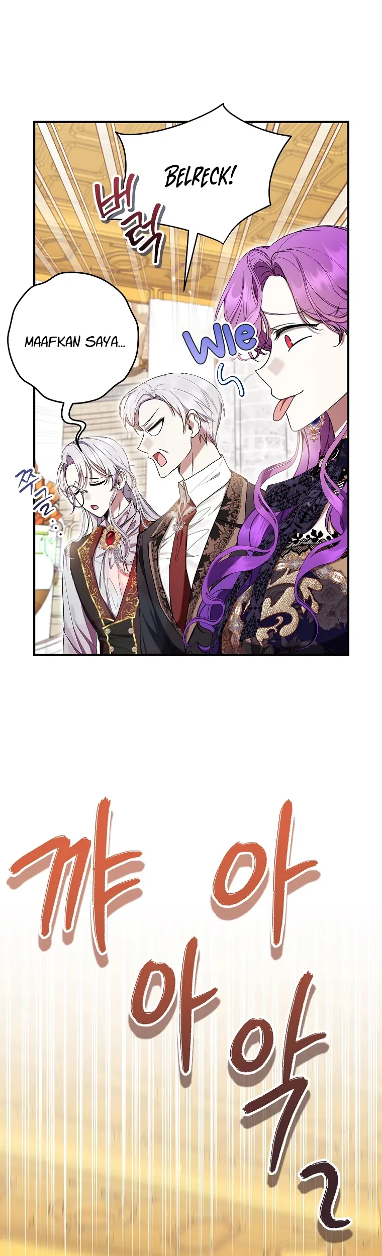 The Perks of Being a Villainess Chapter 54 Gambar 45