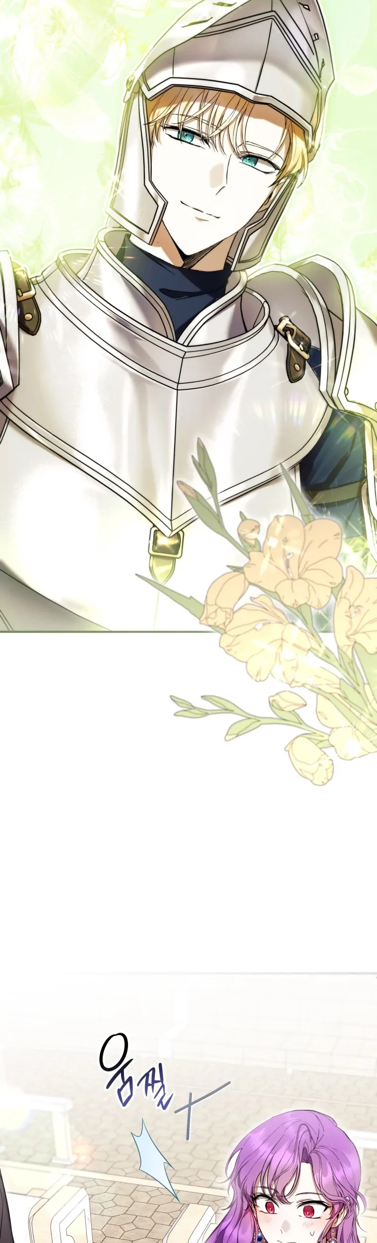 The Perks of Being a Villainess Chapter 54 Gambar 58