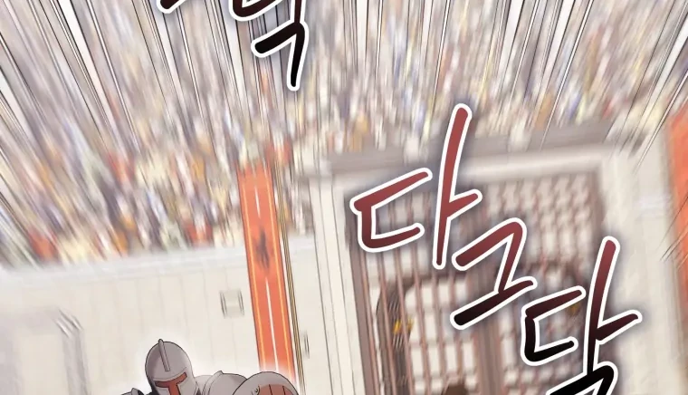 The Perks of Being a Villainess Chapter 54 Gambar 69