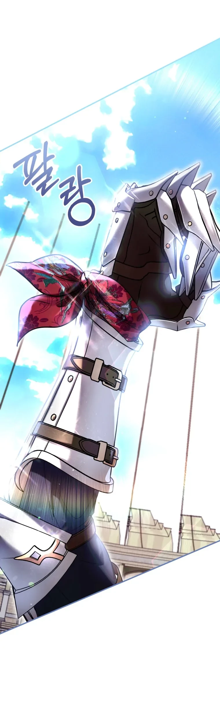 The Perks of Being a Villainess Chapter 54 Gambar 63