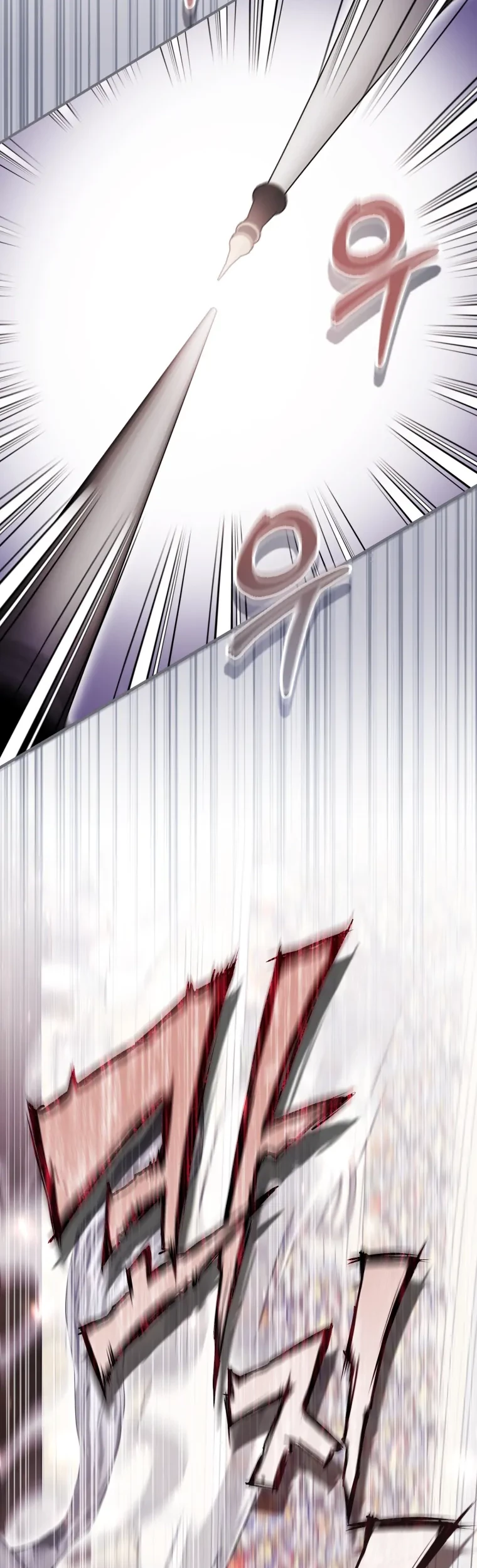 The Perks of Being a Villainess Chapter 54 Gambar 71