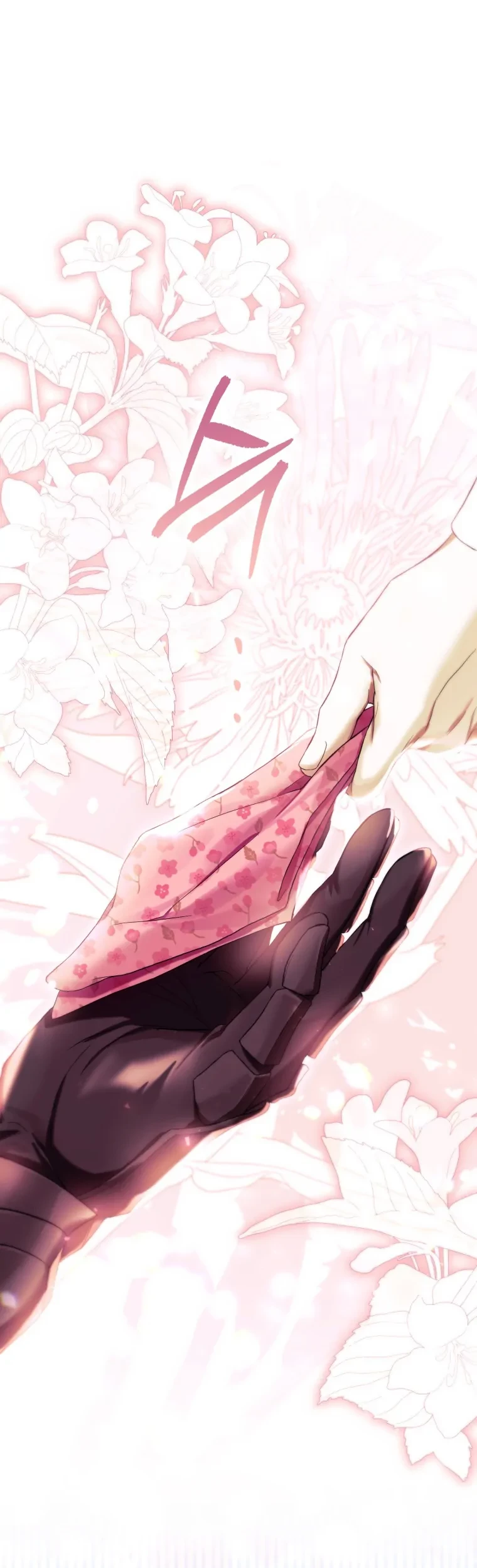 Manhwa The Perks of Being a Villainess Chapter 54 gambar nomor 2