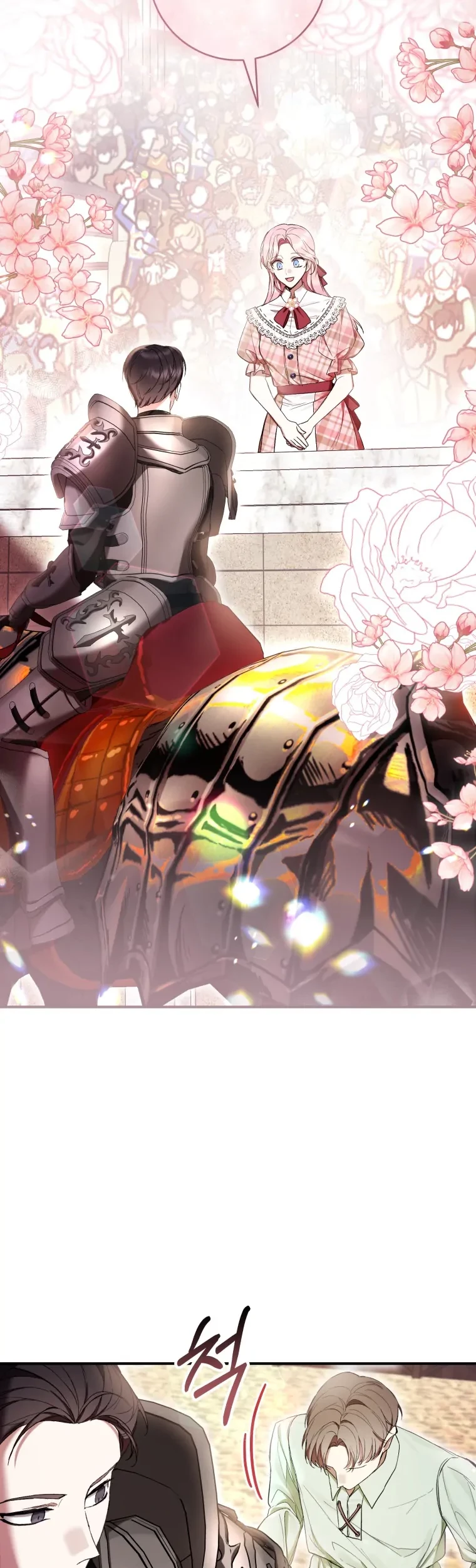 The Perks of Being a Villainess Chapter 54 Gambar 5